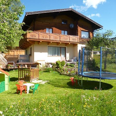 Appartements Oberhof วาไกรน์ ภายนอก รูปภาพ